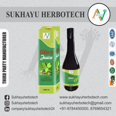 Giloy Juice