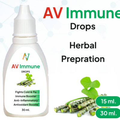 Immune