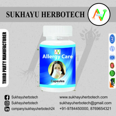 Allergy care capsule